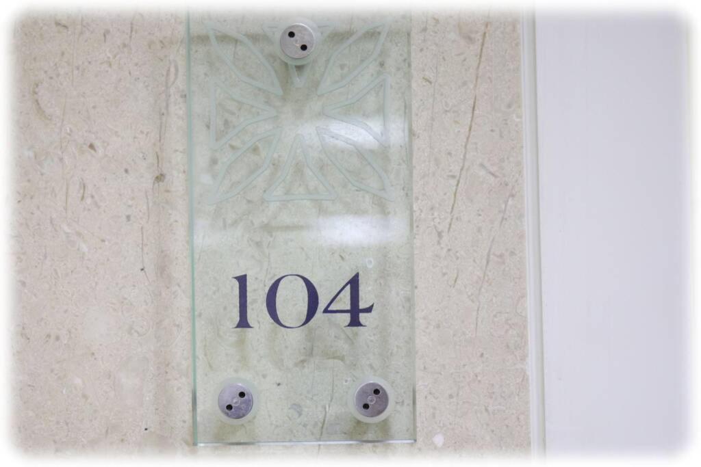 104 - King David Residence - Jerusalem-Rent Zewnętrze zdjęcie