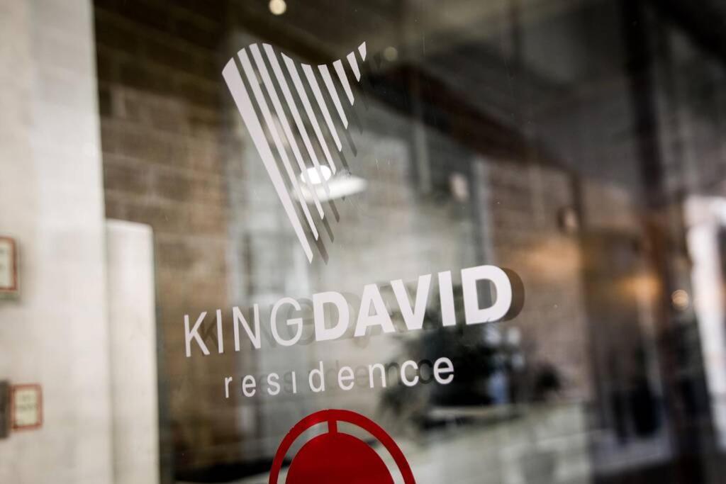104 - King David Residence - Jerusalem-Rent Zewnętrze zdjęcie