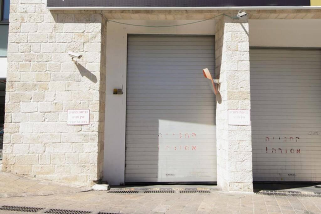 104 - King David Residence - Jerusalem-Rent Zewnętrze zdjęcie